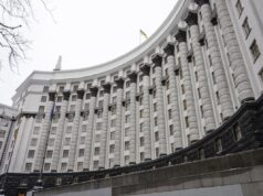 Ліжка у Будинку розпусти Ліжка-у-Будинку-розпусти