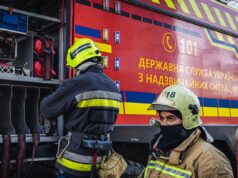 Серія атак на Харків: російські удари безпілотниками та авіабомбами РФ з обіду безперервно атакує Харків дронами та КАБом: спалахнула пожежа, є поранені