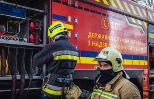 Серія атак на Харків: російські удари безпілотниками та авіабомбами РФ з обіду безперервно атакує Харків дронами та КАБом: спалахнула пожежа, є поранені