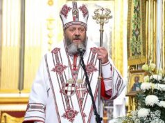 Президент нагородив митрополита Луцького і Волинського Михаїла орденом «За заслуги» Президент-нагородив-митрополита-Луцького-і-Волинського-Михаїла-орденом-«За-заслуги»