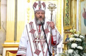 Президент нагородив митрополита Луцького і Волинського Михаїла орденом «За заслуги» Президент-нагородив-митрополита-Луцького-і-Волинського-Михаїла-орденом-«За-заслуги»