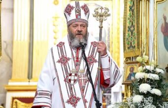 Президент нагородив митрополита Луцького і Волинського Михаїла орденом «За заслуги» Президент-нагородив-митрополита-Луцького-і-Волинського-Михаїла-орденом-«За-заслуги»