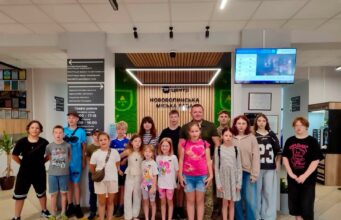 В Нововолинську відзначили День Державності та День українського миротворця для дітей захисників У-Нововолинську-для-дітей-ветеранів-провели-пізнавальну-зустріч