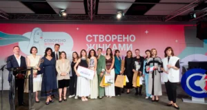 Оголошено переможниць Премії “Створено Жінками” 2026 Франко-українська-торгово-промислова-палата-оголосила-переможниць-Премії-Створено-Жінками-2026