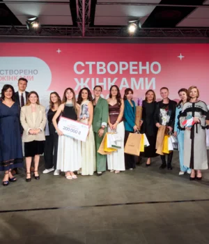 Франко-українська-торгово-промислова-палата-оголосила-переможниць-Премії-Створено-Жінками-2026