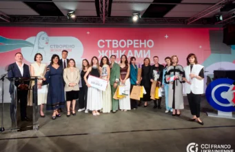 Оголошено переможниць Премії “Створено Жінками” 2026 Франко-українська-торгово-промислова-палата-оголосила-переможниць-Премії-Створено-Жінками-2026