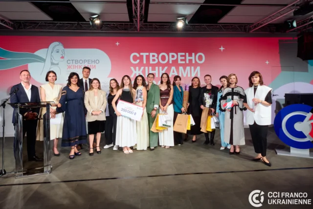 Оголошено переможниць Премії “Створено Жінками” 2026 Франко-українська-торгово-промислова-палата-оголосила-переможниць-Премії-Створено-Жінками-2026