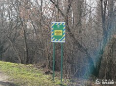 На Волині суд відмовився повернути державі гектар землі в заказнику «Гнідавське болото» На-Волині-суд-відмовився-повернути-державі-гектар-землі-в-заказнику-«Гнідавське-болото»