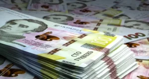 З 1 січня 2027 року посадові оклади працівників культури зростуть на 70% З 1 січня 2027 року посадові оклади працівників культури зростуть на 70%