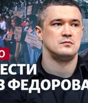 Зеленський-формує-новий-уряд:-на-вулицях-вимагають-повернути-Федорова