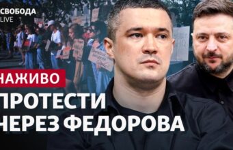 Верховна Рада України голосуватиме за новий уряд під керівництвом Сергія Корецького Зеленський-формує-новий-уряд:-на-вулицях-вимагають-повернути-Федорова