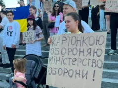 У Верховній Раді наразі немає голосів за призначення Клименка міністром оборони — ЗМІ У Верховній Раді наразі немає голосів за призначення Клименка міністром оборони — ЗМІ
