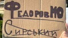 Федоров пропонує змінити головнокомандувача ЗСУ через інтриги Сирського Федоров:-“Сирський-придумав,-як-розколоти-країну”
