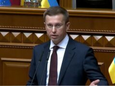 Верховна Рада призначила лучанина Сергія Корецького головою уряду Верховна-Рада-призначила-лучанина-Сергія-Корецького-головою-уряду