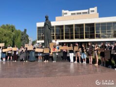 У Луцьку вимагають не звільняти Федорова з посади міністра оборони У-Луцьку-вимагають-не-звільняти-Федорова-з-посади-міністра-оборони