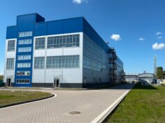 Обшуки та вилучення документів – у “ФАРМАСЕЛ” заявили про тиск на фармкомпанію Обшуки-та-вилучення-документів-–-у-“ФАРМАСЕЛ”-заявили-про-тиск-на-фармкомпанію
