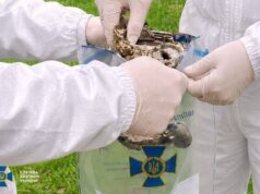 Росія атакує Україну радіоактивними дронами: СБУ виявила уламки з ураном Росія-атакує-Україну-радіоактивними-дронами:-СБУ-виявила-уламки-з ураном