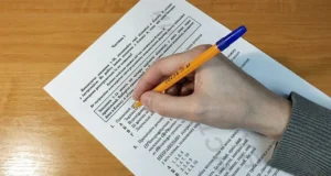 Стали відомі предмети НМТ-2026 із найгіршими результатами Стали відомі предмети НМТ-2026 із найгіршими результатами