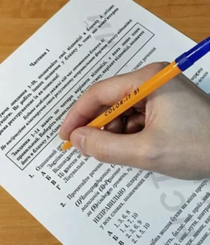Стали відомі предмети НМТ-2026 із найгіршими результатами
