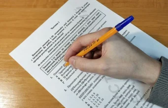 Стали відомі предмети НМТ-2026 із найгіршими результатами Стали відомі предмети НМТ-2026 із найгіршими результатами