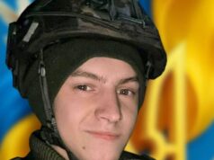 Навіки 23: підтвердили загибель волинянина Олега Мазяра, який вважався зниклим безвісти понад два роки Навіки-23:-підтвердили-загибель-волинянина-Олега-Мазяра,-який-вважався-зниклим-безвісти-понад-два-роки
