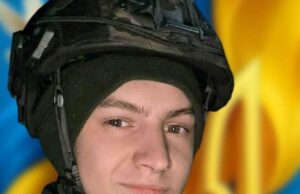 Навіки 23: підтвердили загибель волинянина Олега Мазяра, який вважався зниклим безвісти понад два роки Навіки-23:-підтвердили-загибель-волинянина-Олега-Мазяра,-який-вважався-зниклим-безвісти-понад-два-роки