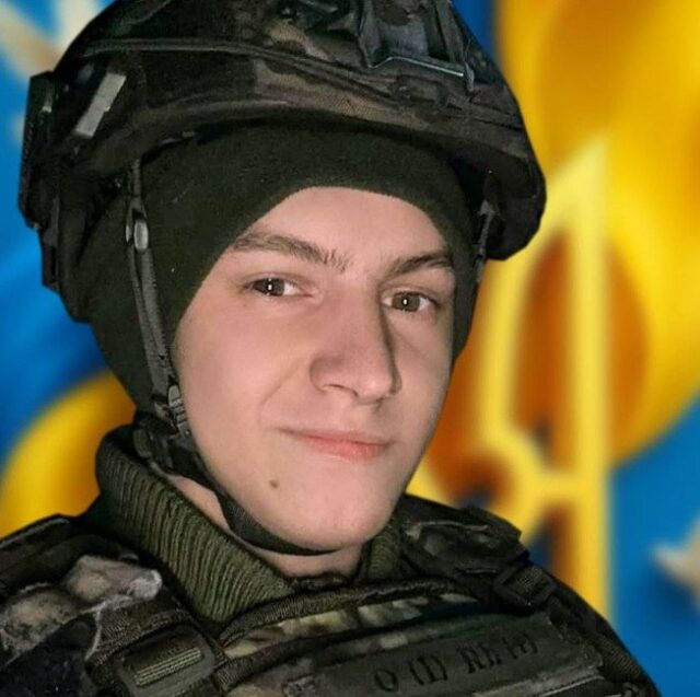 Навіки 23: підтвердили загибель волинянина Олега Мазяра, який вважався зниклим безвісти понад два роки Навіки-23:-підтвердили-загибель-волинянина-Олега-Мазяра,-який-вважався-зниклим-безвісти-понад-два-роки