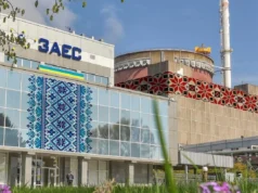МЗС відкинуло звинувачення РФ щодо загибелі інженера ЗАЕС МЗС відкинуло звинувачення РФ щодо загибелі інженера ЗАЕС