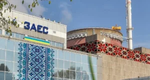 МЗС відкинуло звинувачення РФ щодо загибелі інженера ЗАЕС МЗС відкинуло звинувачення РФ щодо загибелі інженера ЗАЕС