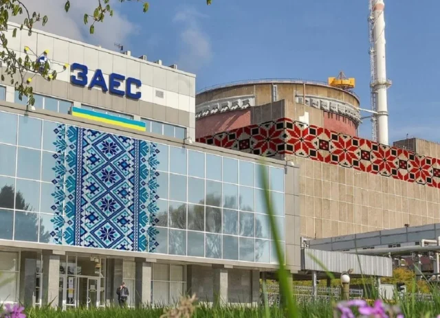 МЗС відкинуло звинувачення РФ щодо загибелі інженера ЗАЕС МЗС відкинуло звинувачення РФ щодо загибелі інженера ЗАЕС