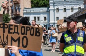 Протести в Україні проти відставки Михайла Федорова: тисячі людей вийшли на вулиці «Культу-особи-немає.-Ми-вийшли-за-реформи»:-чому-українці-мітингують-після-відставки-Федорова