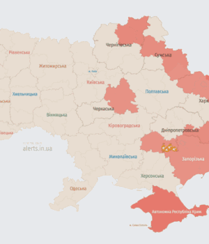 Ворог-атакує-Україну-ударними-БпЛА:-напрямок-руху Ворог-атакує-Україну-ударними-БпЛА:-напрямок-руху