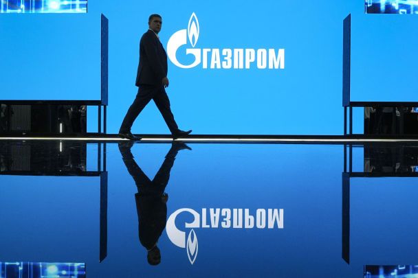 Акції «Газпрому» обвалилися до мінімуму: Китай заблокував головну газову надію Кремля Акції-«Газпрому»-обвалилися-до мінімуму:-Китай-заблокував-головну-газову-надію-Кремля