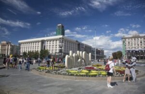 У Києві нарешті тепло, але це ненадовго: на столицю суне нове нашестя небезпечної негоди — дата У Києві-нарешті-тепло,-але-це ненадовго:-на столицю-суне-нове-нашестя-небезпечної-негоди —-дата