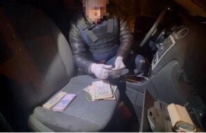 Офіс Генпрокурора оскаржує виправдувальний вирок екскерівнику патанатомічного бюро на Волині Офіс-Генпрокурора-оскаржує-виправдувальний-вирок-екскерівнику-патанатомічного-бюро-на-Волині