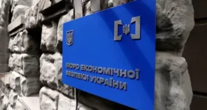 Авіакомпанії України зобов’язані сплатити додаткові податки за лізинг літаків Нове-трактування-заднім-числом:-авіакомпаніям-донараховують-податки-за-лізинг-літаків-за-останні-7-років
