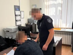 Поліцейському з Полтави повідомили про підозру після доставлення чоловіка до ТЦК Поліцейському з Полтави повідомили про підозру після доставлення чоловіка до ТЦК