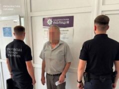 Зробив з уразливих людей рабів: на Тернопільщині викрили директора інтернату-рабовласника (фото) Зробив-з уразливих-людей-рабів:-на Тернопільщині-викрили-директора-інтернату-рабовласника-(фото)