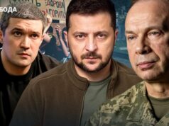 Зеленський призначив Хмару виконуючим обов’язки міністра оборони на фоні протестів Відставка-Сирського-можлива?-Акції-протесту,-помста-військовим,-Зеленський-і-Федоров