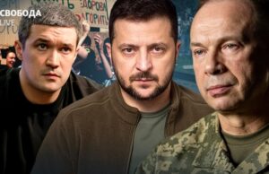 Зеленський призначив Хмару виконуючим обов’язки міністра оборони на фоні протестів Відставка-Сирського-можлива?-Акції-протесту,-помста-військовим,-Зеленський-і-Федоров