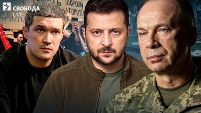 Зеленський призначив Хмару виконуючим обов’язки міністра оборони на фоні протестів Відставка-Сирського-можлива?-Акції-протесту,-помста-військовим,-Зеленський-і-Федоров
