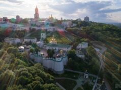 Київ розжарить до +30, але за лічені години — нове похолодання і нашестя негоди: синоптики назвали точні дати Київ-розжарить-до +30,-але-за лічені-години —-нове-похолодання-і нашестя-негоди:-синоптики-назвали-точні-дати