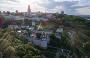 Київ розжарить до +30, але за лічені години — нове похолодання і нашестя негоди: синоптики назвали точні дати Київ-розжарить-до +30,-але-за лічені-години —-нове-похолодання-і нашестя-негоди:-синоптики-назвали-точні-дати