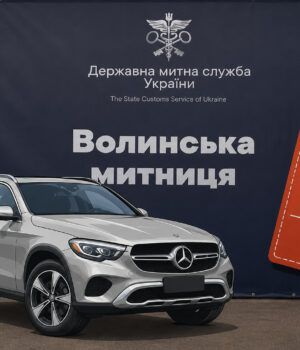 Митник-з-Волині-купив-mercedes-за-вигідною-ціною Митник-з-Волині-купив-mercedes-за-вигідною-ціною