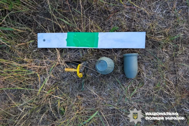 На Рівненщині діти знайшли бойову гранату біля річки На Рівненщині діти знайшли бойову гранату біля річки