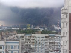 Паніка в РФ: українські дони знищили склади “російського Амазону” Паніка-в-РФ:-українські-дони-знищили-склади-“російського-Амазону”