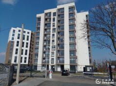 Верховний Суд розгляне справу щодо сплати пайового внеску за будівництво ЖК «Супернова» у Луцьку Верховний-Суд-розгляне-справу-щодо-сплати-пайового-внеску-за-будівництво-ЖК-«Супернова»-у-Луцьку