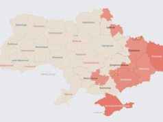 Ворог атакує Україну ударними БпЛА: напрямок руху Ворог-атакує-Україну-ударними-БпЛА:-напрямок-руху
