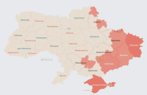 Ворог атакує Україну ударними БпЛА: напрямок руху Ворог-атакує-Україну-ударними-БпЛА:-напрямок-руху