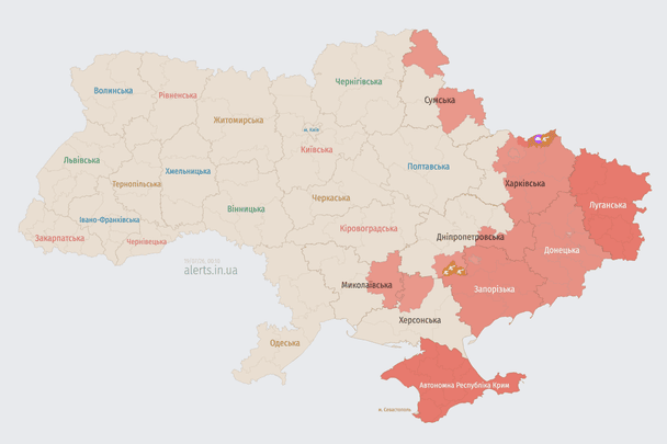 Ворог атакує Україну ударними БпЛА: напрямок руху Ворог-атакує-Україну-ударними-БпЛА:-напрямок-руху